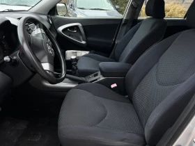 Toyota Rav4 2.2D 136к.с NAVI 6ск Италия 4х4, снимка 7