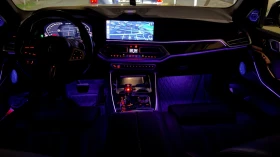 BMW X5 X5 xDrive 40i M-Sport | Mobile.bg    14