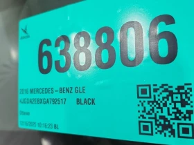 Mercedes-Benz GLE * 350D * CARFAX * БЕЗ ПЪРВОНАЧАЛНА ВНОСКА - 17950 € / 35107.15 лв. - 95387428 15