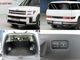 Hyundai Santa fe ОБДУХВАНЕ / ПОДГРЕВИ / СЛ. НА ЛЕНТИ / М.ТОЧКА / - 20900 € / 40876.85 лв. - 97560109 5