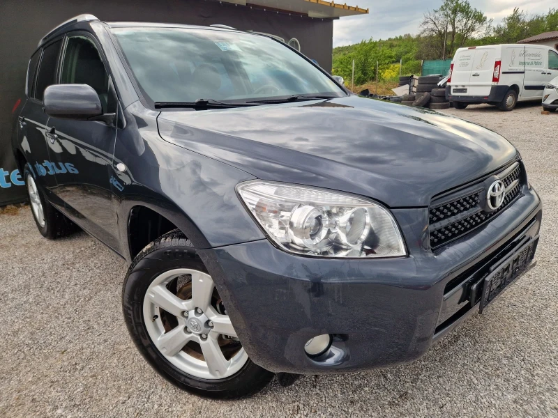 Toyota Rav4 2.0i Avtomatik FULL 4x4, снимка 3 - Автомобили и джипове - 50012911