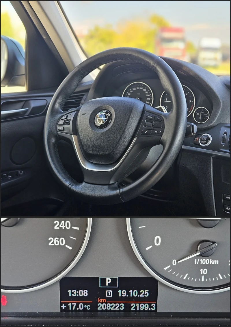 BMW X3, снимка 4 - Автомобили и джипове - 52173238