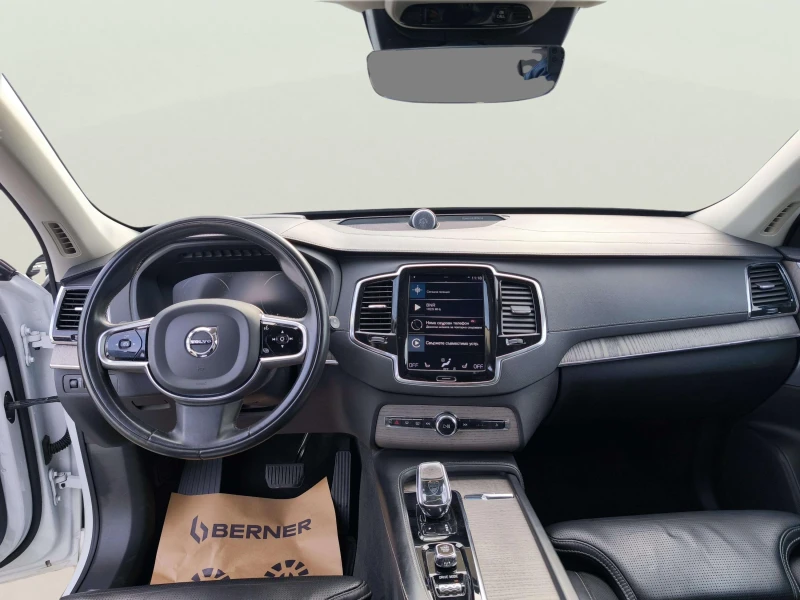 Volvo Xc90 2.0, снимка 9 - Автомобили и джипове - 53115519