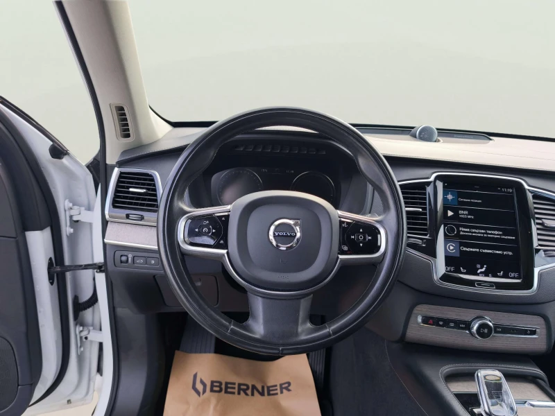 Volvo Xc90 2.0, снимка 10 - Автомобили и джипове - 53115519