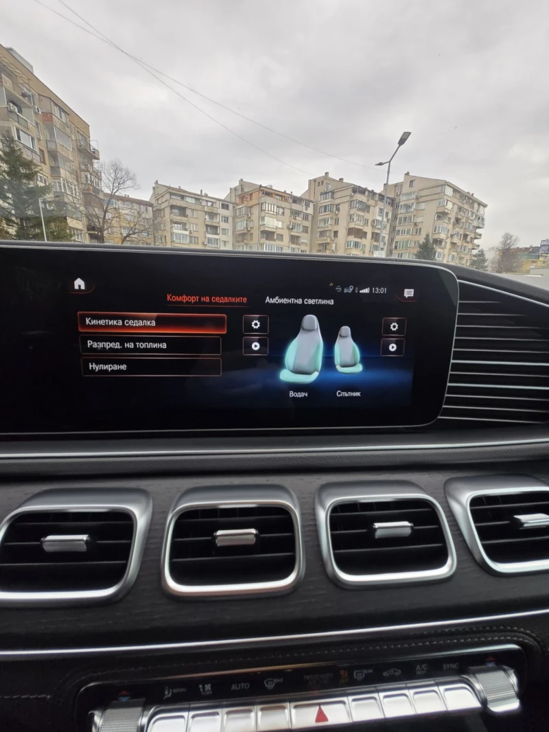 Mercedes-Benz GLS 400 4Matic, снимка 7 - Автомобили и джипове - 53457738