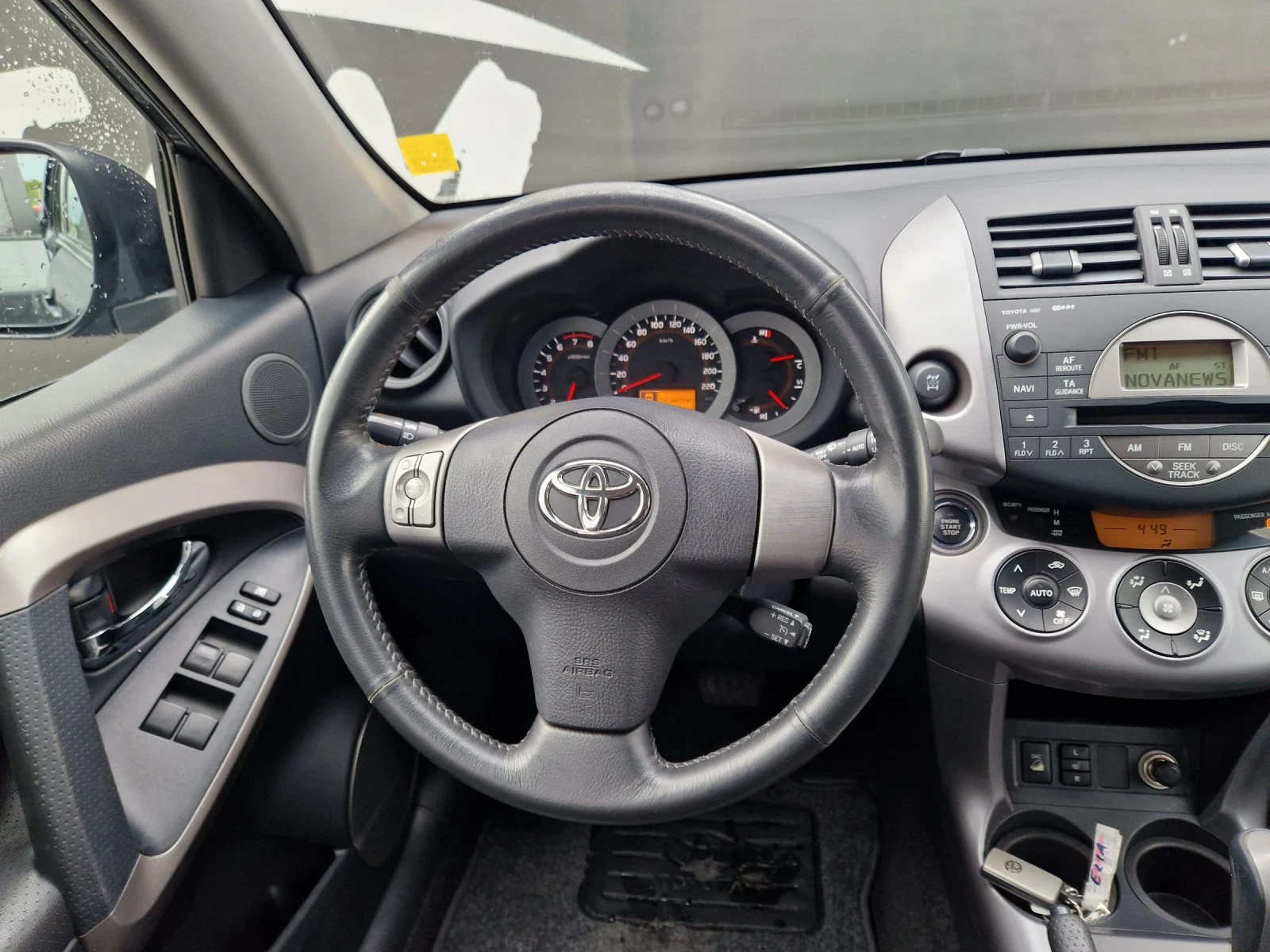 Toyota Rav4 2.0i Avtomatik FULL 4x4 | Mobile.bg   11