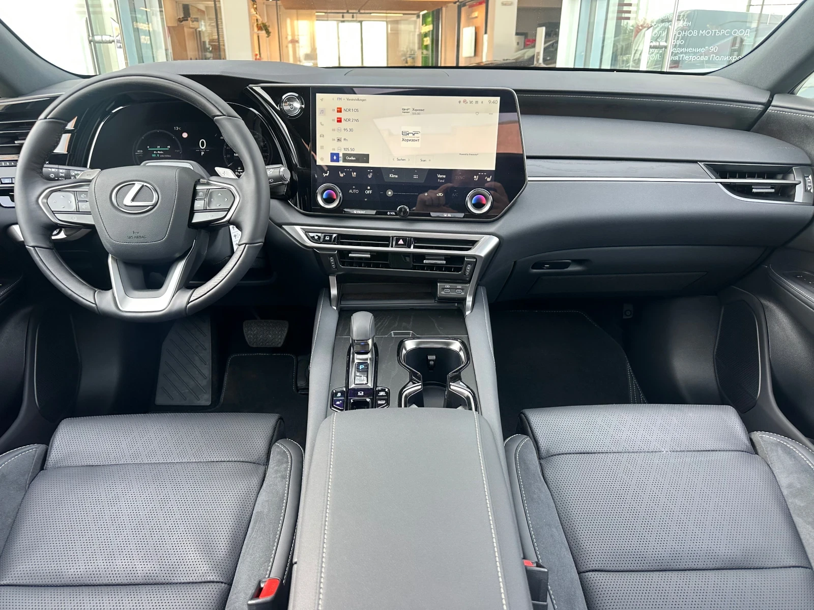 Lexus RX 450h plus Luxury, снимка 11 - Автомобили и джипове - 53899350