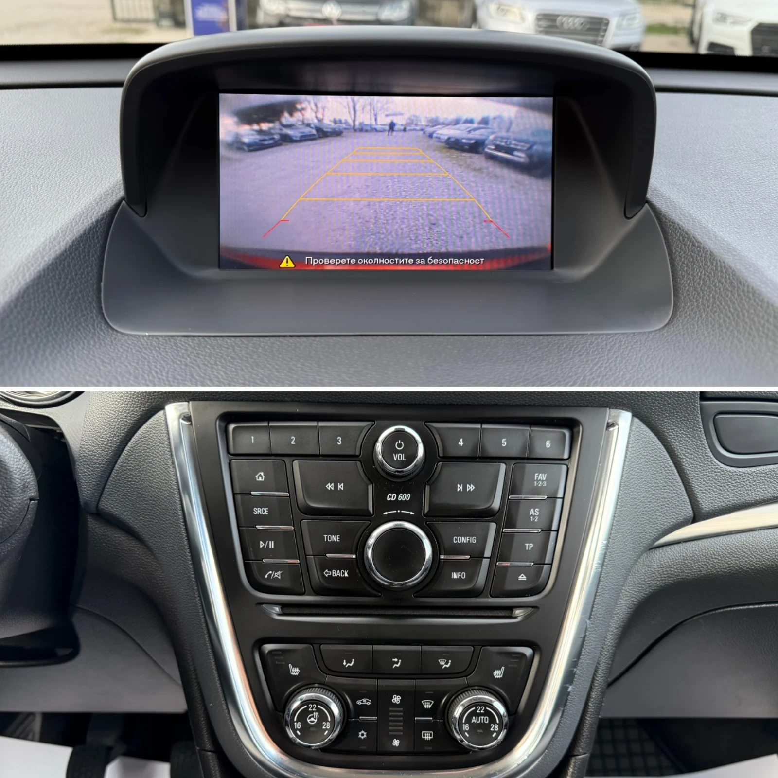 Opel Mokka 1.7D/4x4/ORANGE/COSMO, снимка 14 - Автомобили и джипове - 53988572