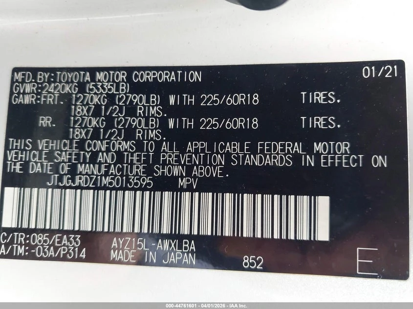 Lexus NX 300h 2.5l, снимка 9 - Автомобили и джипове - 54544142