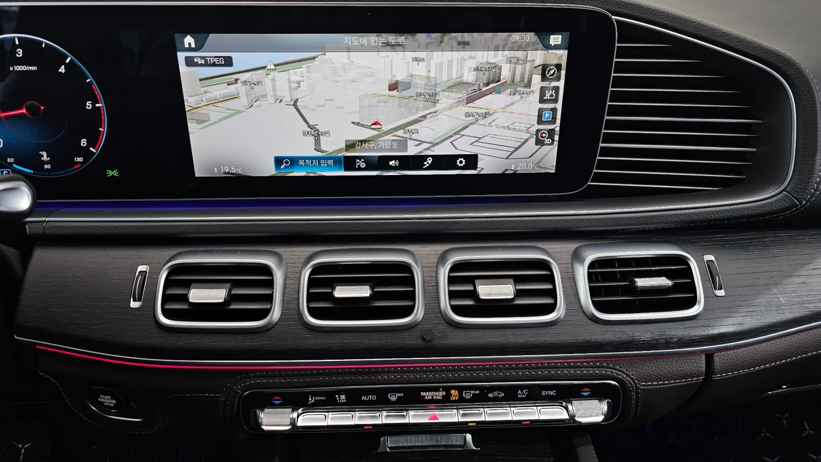 Mercedes-Benz GLS 400 4MATIC/���������/��������/���������/360 | Mobile.bg � ����������� 13