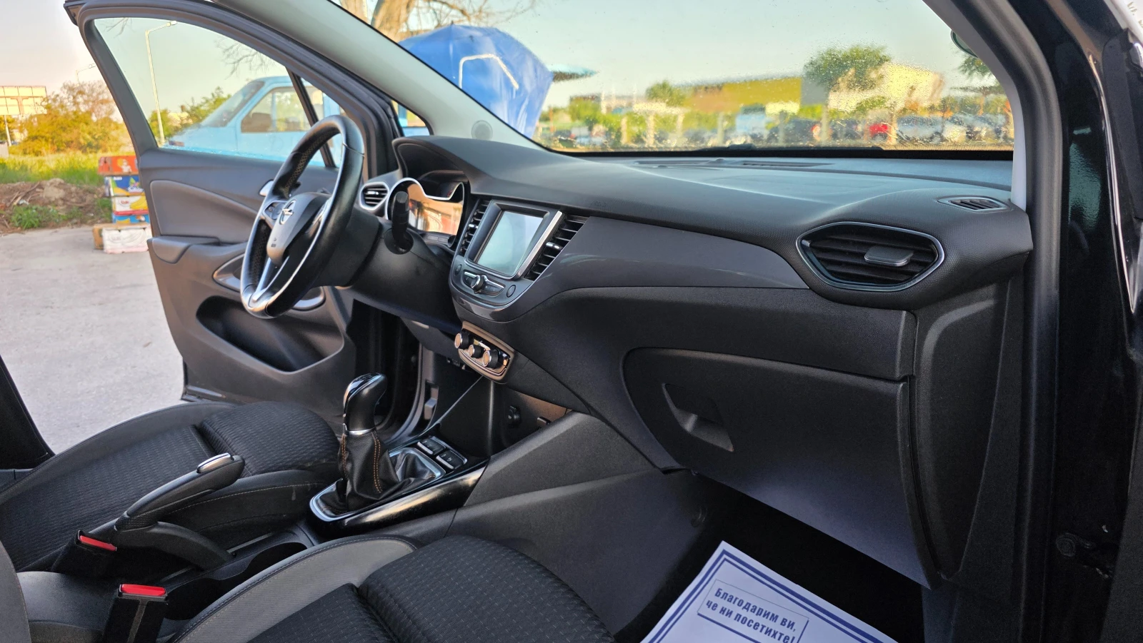 Opel Crossland X КАТО ЧИСТО НОВА, снимка 11 - Автомобили и джипове - 55711410