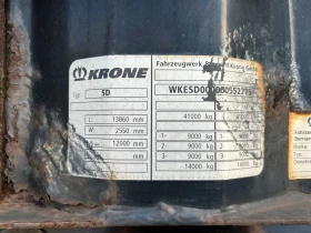 ����������� Krone 2 ��.���� LIZING!!! | Mobile.bg � ����� ������ 7