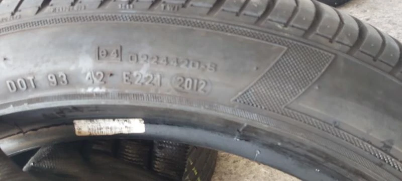 Гуми Летни 255/40R18, снимка 8 - Гуми и джанти - 29876986