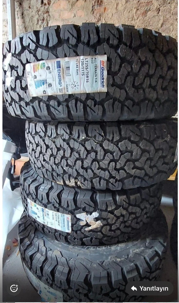  235/85R16 | Mobile.bg   1