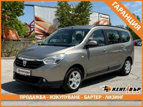 Dacia Lodgy Бензин/Реални километри/ГАРАНЦИЯ 6 МЕСЕЦА, снимка 1