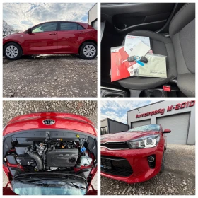 Kia Rio 1.4CRDI* Top* Led* EVRO6, снимка 17