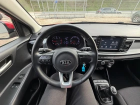 Kia Rio 1.4CRDI* Top* Led* EVRO6, снимка 13