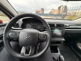 Citroen C3, снимка 15