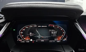 BMW Z4 2.0* M* SPORT* HARMON* KARDON* ХЕДЪП* ДИСТРОНИК* , снимка 15