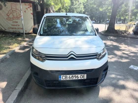 Citroen Berlingo, снимка 1