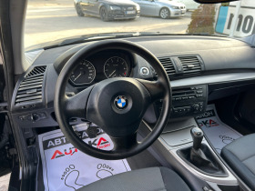 BMW 116 1.6i-116кс, снимка 8 - Автомобили и джипове - 44182791