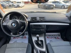 BMW 116 1.6i-116кс, снимка 12