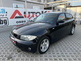 BMW 116 1.6i-116кс, снимка 6