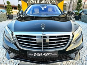 Mercedes-Benz S 350 AMG 6.3 MEGA FULL PACK TOP ЛИЗИНГ 100%, снимка 2 - Автомобили и джипове - 44329511