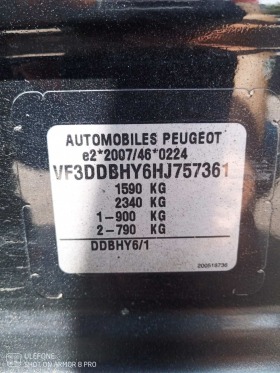 Peugeot 301  1, 6  Blue  HDI, снимка 12 - Автомобили и джипове - 45846810