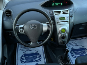 Toyota Yaris 1.4 D-4D 90. * * * Key-Less*  | Mobile.bg   10