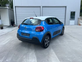 Citroen C3 1.6 hdi - 13400 лв. - 36160381 6