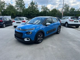 Citroen C3 1.6 hdi - 13400 лв. - 36160381 3