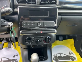 Citroen C3 1.6 hdi - 13400 лв. - 36160381 11
