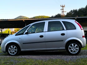 Opel Meriva -1.7CDTI-101-- | Mobile.bg    6