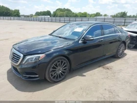 Обява за продажба на Mercedes-Benz S 550 4Matic ~34 000 лв. - изображение 1