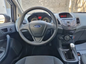 Ford Fiesta 1.4 - 4250 лв. - 62459362 9