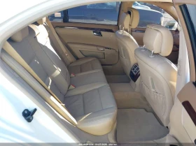 Mercedes-Benz S 550 5.5l 4Matic - 8000 € / 15646.64 лв. - 53122880 8