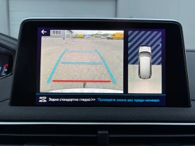 Peugeot 5008 1.5HDI ALLURE  | Mobile.bg � ����� ������ 11