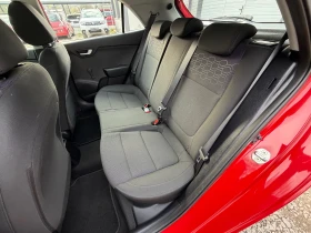 Kia Rio 1.4CRDI* Top* Led* EVRO6 - 8199 € / 16035.85 лв. - 67605928 9