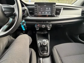 Kia Rio 1.4CRDI* Top* Led* EVRO6 - 8199 € / 16035.85 лв. - 67605928 15