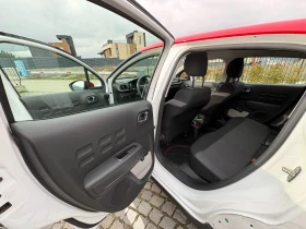 Citroen C3 - 5399 € / 10559.53 лв. - 56515929 12