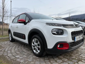 Citroen C3 - 5399 € / 10559.53 лв. - 56515929 4