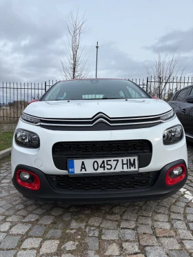 Citroen C3 - 5399 € / 10559.53 лв. - 56515929 2