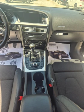 Audi A5 S-line | Mobile.bg � ����� ������ 11