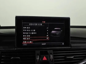 Audi A6 35 Tdi Quattro Premium C7 | Mobile.bg � ����� ������ 15
