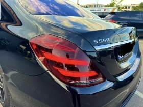 Mercedes-Benz S 550 | Mobile.bg � ����� ������ 5