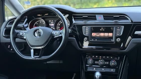 VW Touran HIGHLINE ФУЛЛ ЛЕД КЕЙЛЕС ЕЛ БАГАЖНИК ЕЛ ТЕГЛ. ПОДГ | Auto.bg — изображение 11