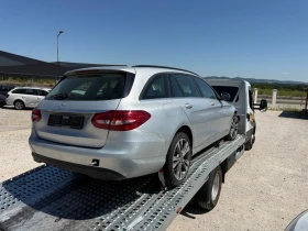 Mercedes-Benz C 200 I/184kc/6ck/Германия/Редовни документи - 3999 € / 7821.36 лв. - 72386367 2