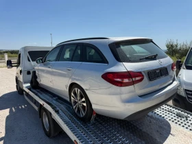 Mercedes-Benz C 200 I/184kc/6ck/Германия/Редовни документи - 3999 € / 7821.36 лв. - 72386367 4