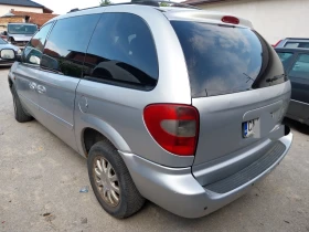 Chrysler Voyager 2.5 | Mobile.bg � ����� ������ 4